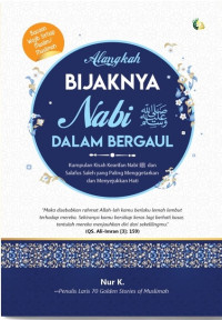 Image of Alangkah Bijaknya Nabi dalam Bergaul