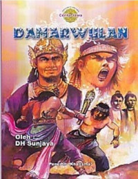 Image of Damar Wulan