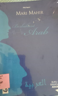 Image of Mari Mahir Berbahasa Arab