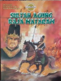 Image of Sultan Agung Raja Mataram